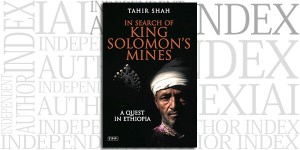In Search of King Solomon